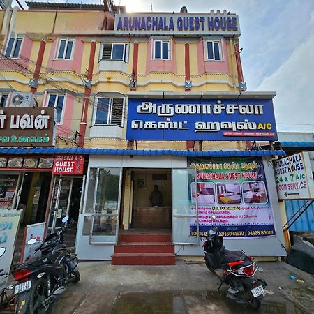 Arunachala Guest House Vriddhachalam エクステリア 写真